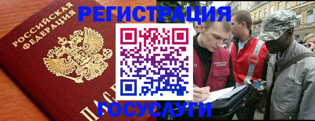 форма 3 в Емве